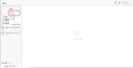 帮我吧客户端v5.4.0.4