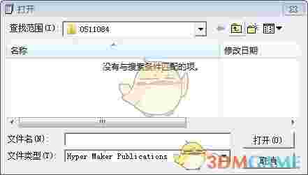 Hypermaker html viewerv3000.25