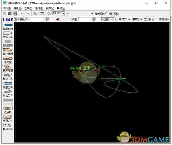 丽科服装CAD软件官方版v2020