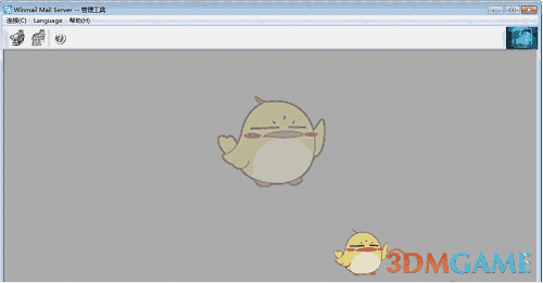 Winmail Mail Server官方版v6.6