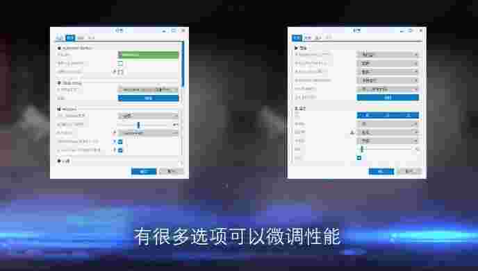 Wallpaper Engine旧版本