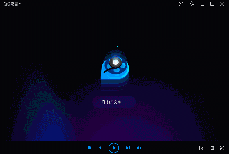 QQ影音软件4.6.3.1104