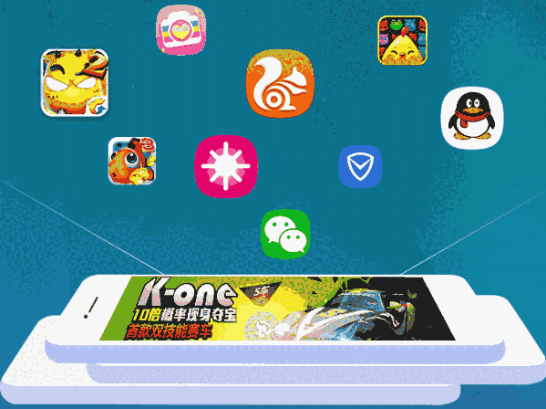 蜻蜓助手旧版本