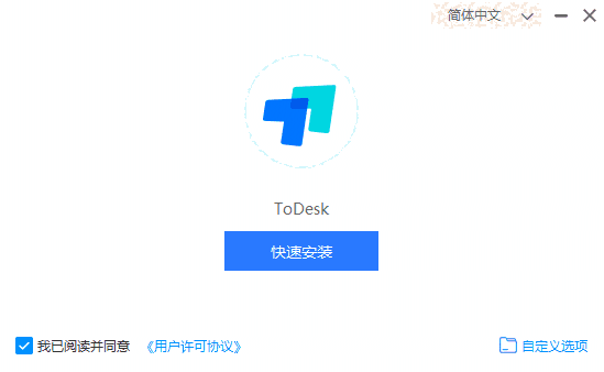 ToDesk1.0.0.1