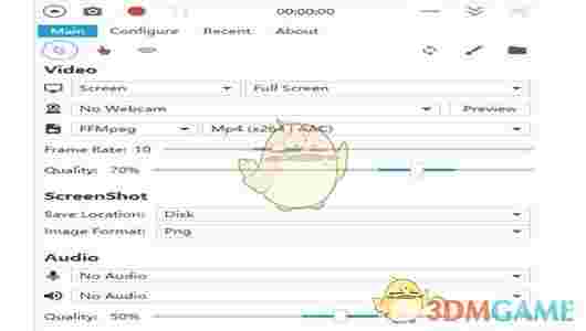 Captura屏幕录像软件8.0.0