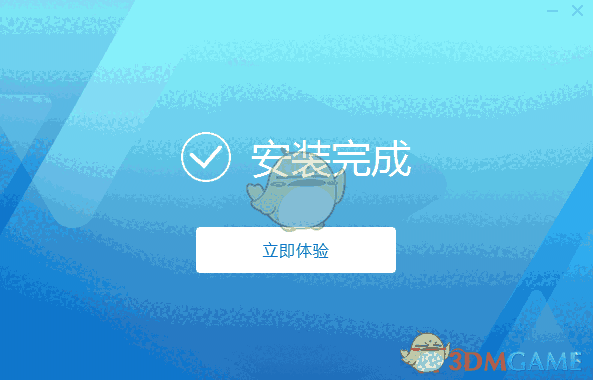 迅捷视频转换器1.0.0.1