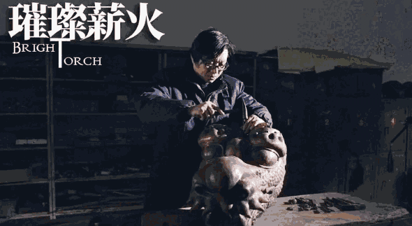 新火高清电影免费版