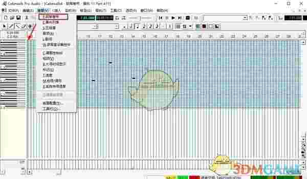 Cakewalk Pro Audio(音乐制作软件)v9.0.3