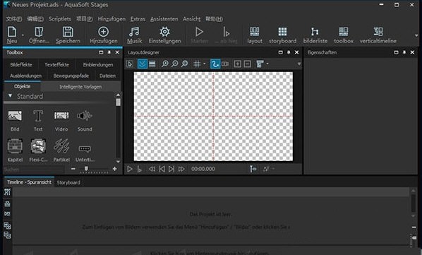 AquaSoft Stages最新版