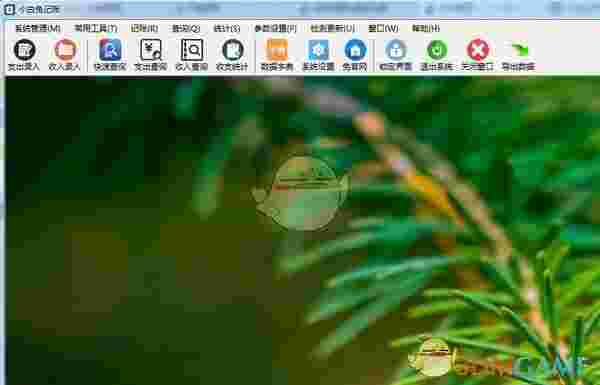 《小白兔记账》最新版