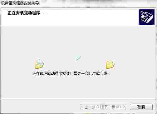 合力中税HL735打印机驱动v1.0