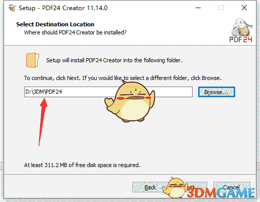 Pdf24-creator11.16.0