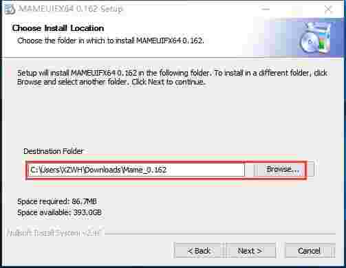 MAME模拟器免费版v0.119.0.0
