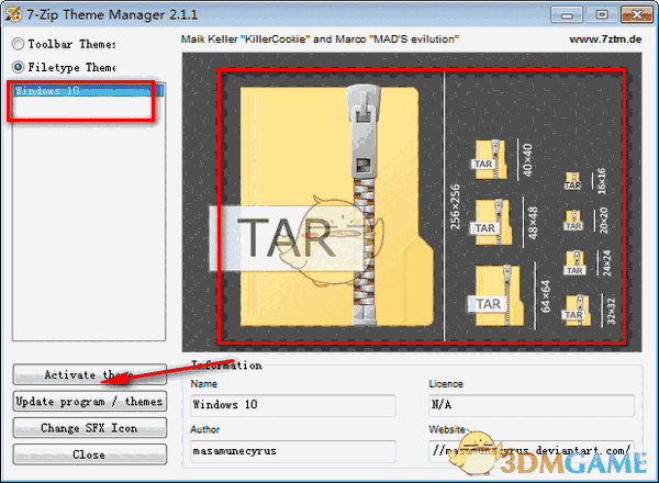 7zTM(7z解压美化软件)v2.1.1.0
