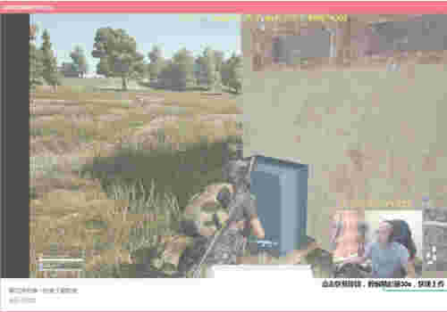 小葫芦直播录制助手v2.38