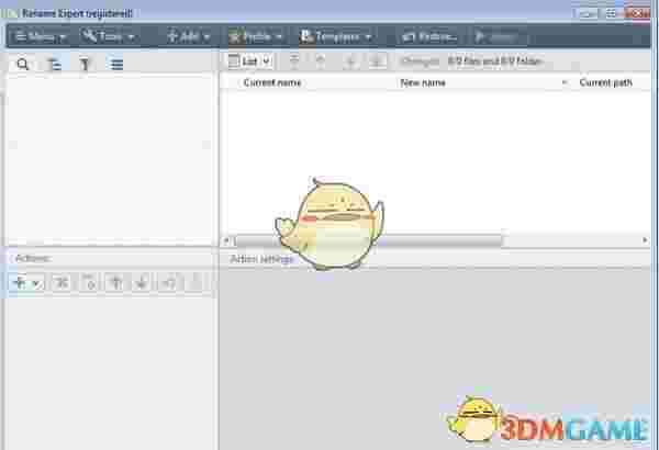 Gillmeister Rename Expert(文件目录重命名)v5.28.1