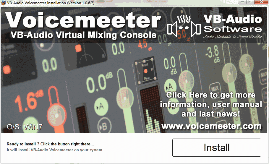 Voicemeeter土豆版