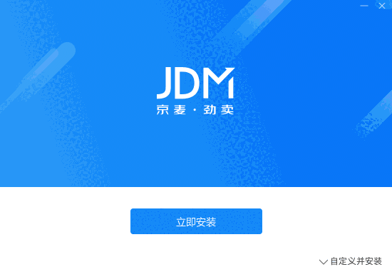 京麦工作台网页版