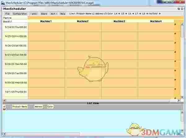 MaxScheduler(桌面时间表工具)v4.0
