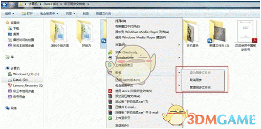 和彩云客户端官方版