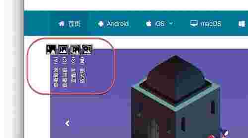 Picviewer CE+V2020.2.2.1