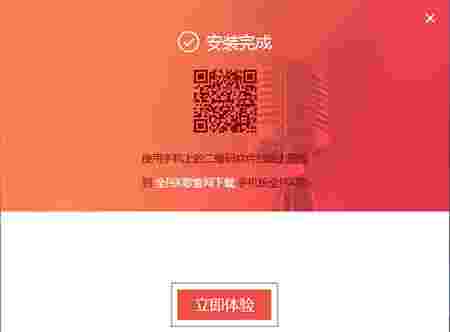 全民K歌2.21.183.226