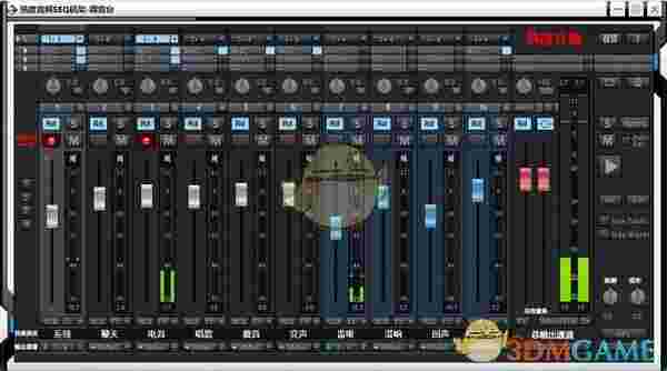 热度音频SEQ机架最新版