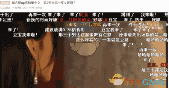 弹幕嵌入视频工具 v1.0