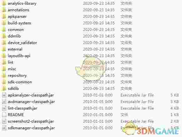 Command line tools(命令行工具)v1.0