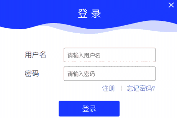 点盾云视频加密系统32位3.0.1