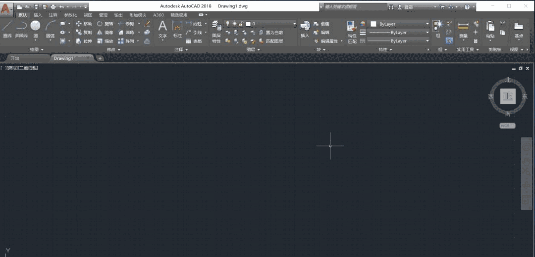 AutoCAD2018最新版