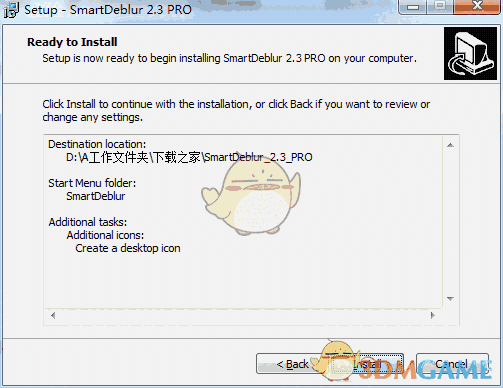 智能去模糊软件(SmartDeblur)v2.3