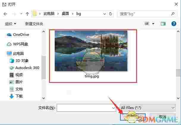 宁格思图片转PDF官方版