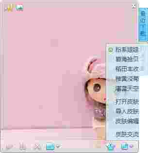 迷你迅雷32位3.1.1.58