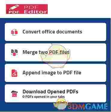 PDF Editor免费版