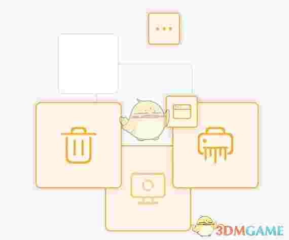 火绒互联网安全软件v5.0.66.2