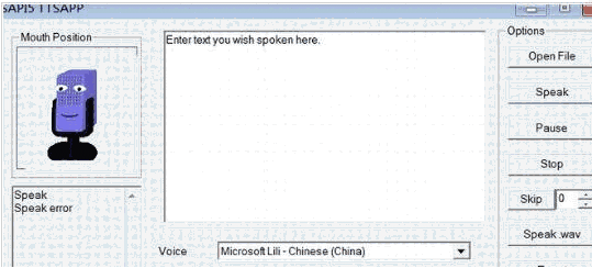 neospeech语音库11.0