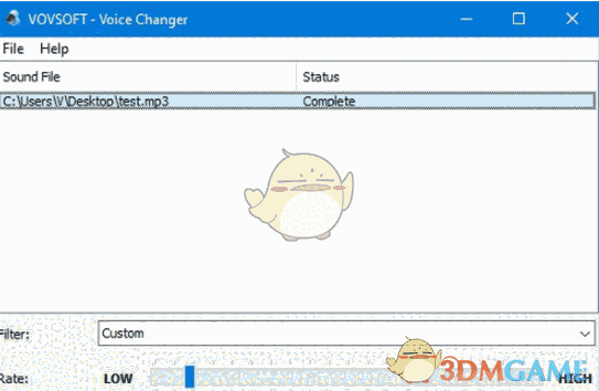 Vovsoft Voice Changer v1.0