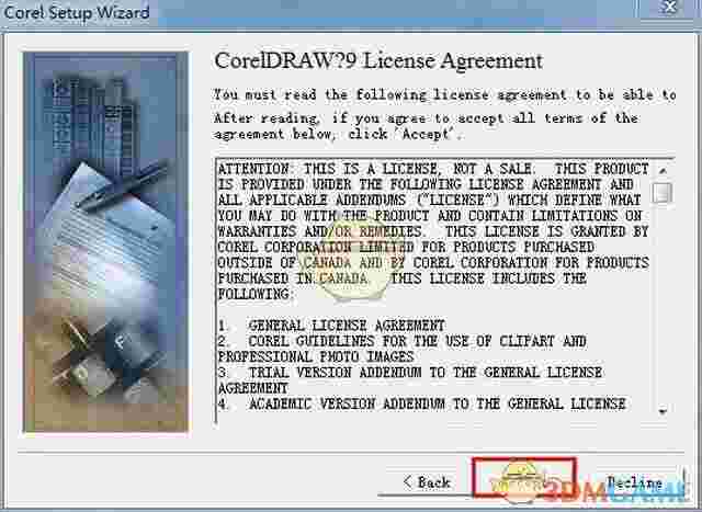 coreldraw9简体中文版
