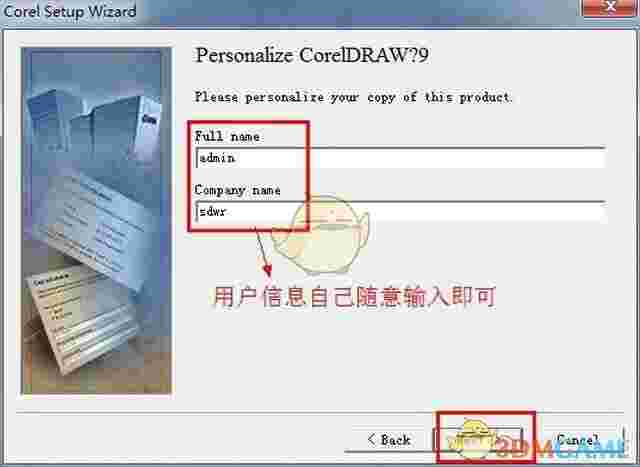 coreldraw9简体中文版