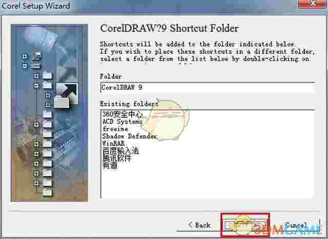 coreldraw9简体中文版