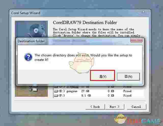 coreldraw9简体中文版