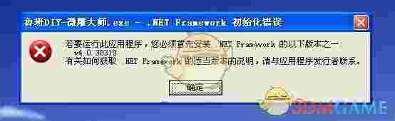 cncbox官方版v1.9.6