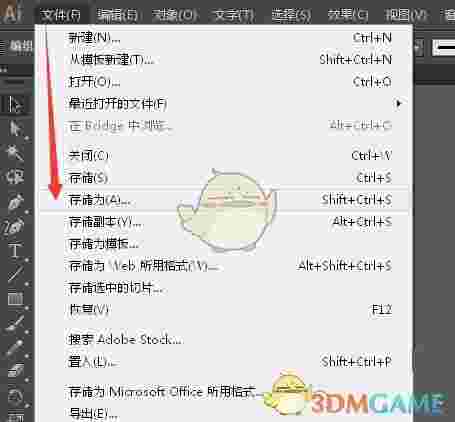cncbox官方版v1.9.6