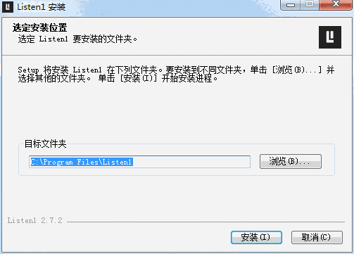 listen1音乐播放器