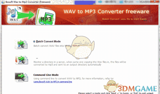 Boxoft WAV to MP3 Converter v1.1.0.0