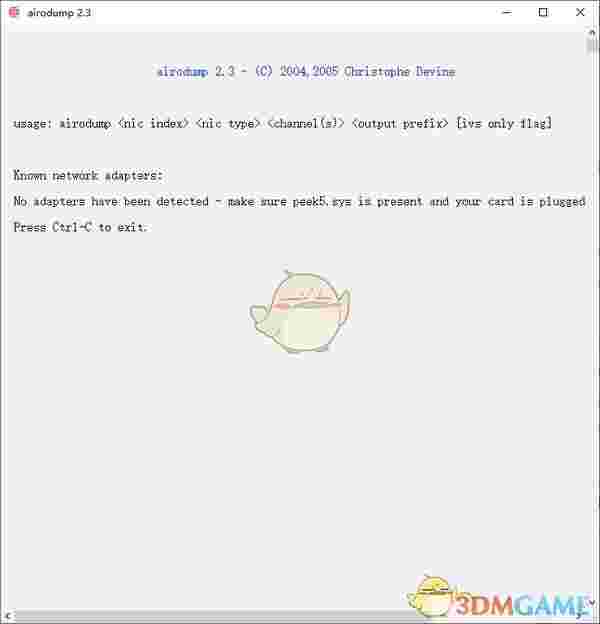 airodump(抓包工具)v2.3