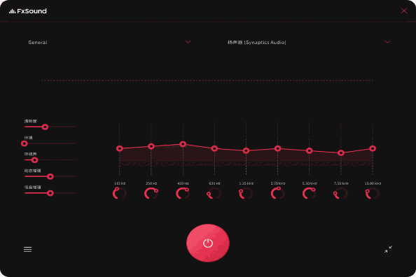FxSound64位1.1.19.0