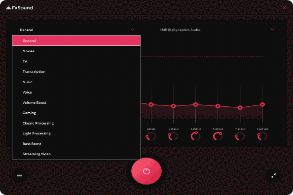 FxSound64位1.1.19.0