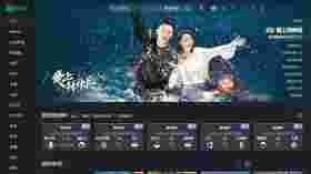 爱奇艺视频10.7.0.7117